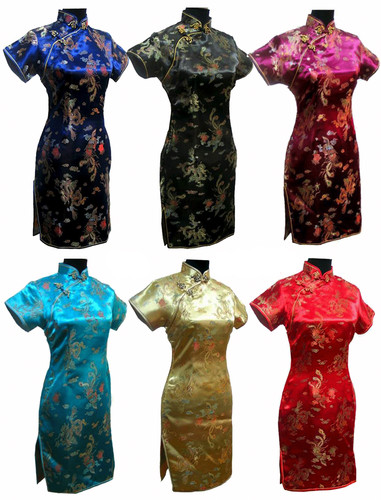 Stock chinese short mini - uk,